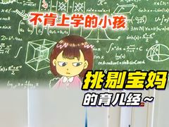 -观心实验室·心理咨询(徐汇店)