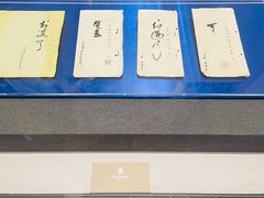 -南越王博物院(王宫展区)