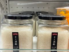-盒马鲜生(双清路店)