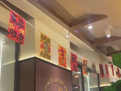 -将军肚烧烤鸡手王(东岭南街店)