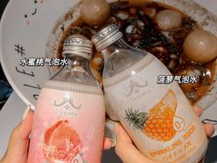 -友达面馆(广州总店)