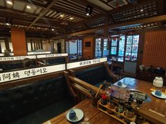 -明洞阿姨·韩式酱蟹烤肉·创意料理(三元桥店)