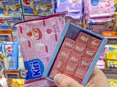 -Olé精品超市(海上世界店)
