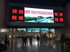 -杭州九堡客运中心