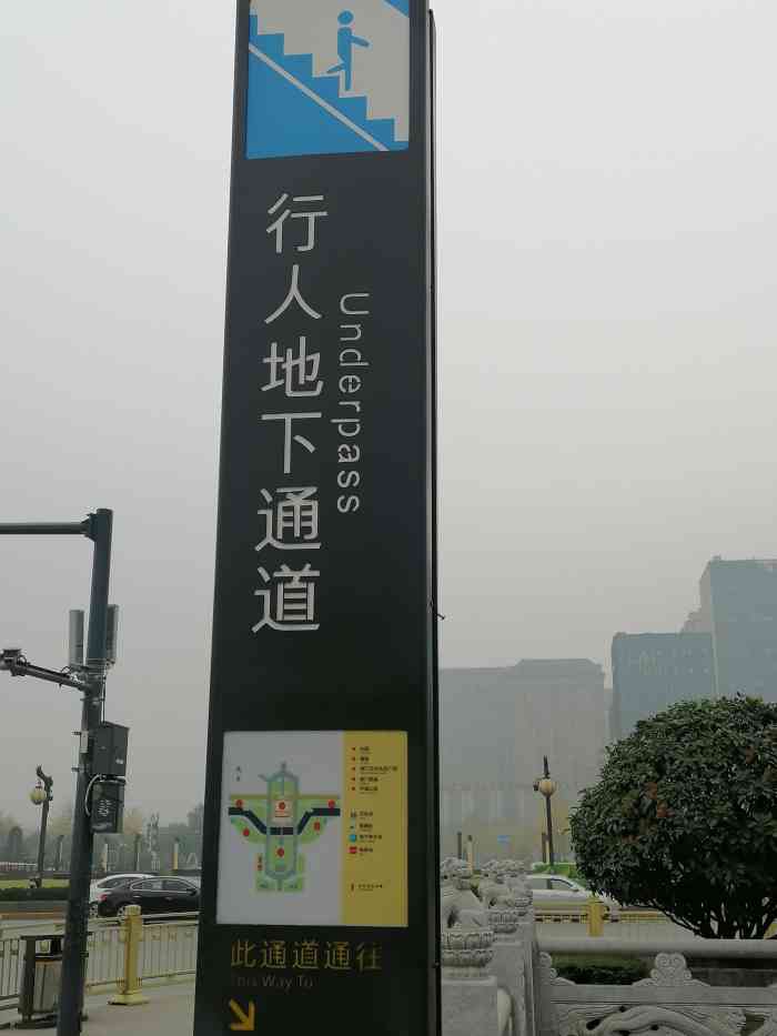 南门地下通道演唱小组