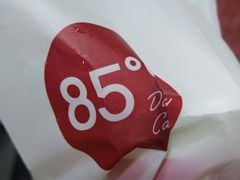 -85度C(苏州石路店)