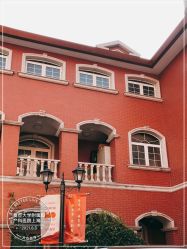 -复旦大学附属妇产科医院(黄浦院区)
