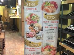 -宝哥火锅味馆