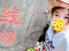 -浙北大峡谷