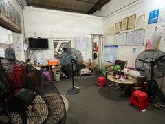 -珍记海鲜粥·海鲜粉
