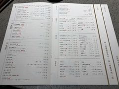 菜单-园里火锅(仁和新城店)