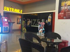 -国文影城(上海闸北店)