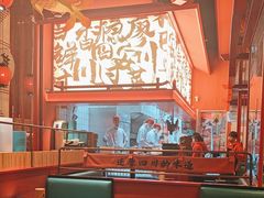 -廖川菜(太阳宫店)