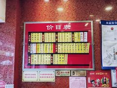 -小姜锅贴(凤凰街店)