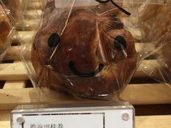 -小西家作•精致蛋糕(富力爱丁堡店)