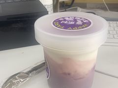 -喜乐村芋泥脑袋家族(三里屯店)
