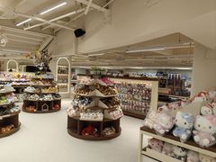 -鹏佳腾学生文创(韩国商品批发城店)