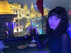 -外滩8号 whisky bar(金延大厦店)