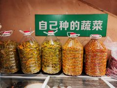 -湖南老灶台·农业餐饮(龙胜店)