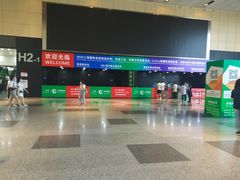 -东浩兰生上海世博展览馆