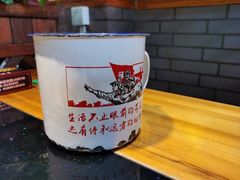 大麦茶-东北人家铁锅炖(水岸帝景店)