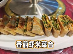 -令氏家外家岐山面(火炬路店)
