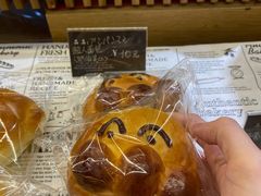 -帝戎(禾祥西路店)