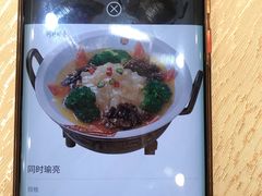 -三顾园(锦里店)