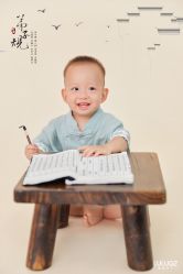 点击看大图 -小阿福儿童摄影(华中智谷店)
