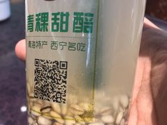 -德禄酸奶(莫家街店)
