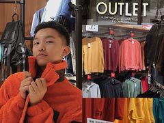 -佛罗伦萨小镇广佛名品奥特莱斯(疏港路店)