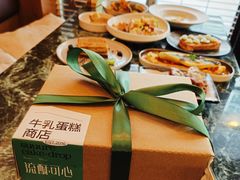 -流酥可心·牛乳蛋糕商店(禾祥西路店)