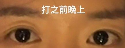 -杭州奥拉克医疗美容门诊部