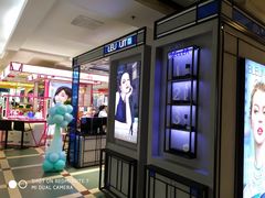 -沈阳大商千盛购物中心有限公司(长江街店)