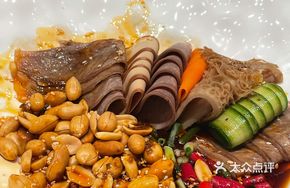 Sichuan Husband and Wife Lung Slices