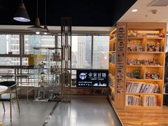-帝京日语(春熙路旗舰校区)