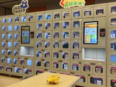 -杭州滨江区图书馆科技分馆