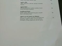 菜单-巴厘岛悦榕庄Jumana露台餐厅