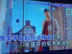 -温莎KTV(国贸店)