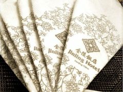 iphone_upload_pic-南京金陵饭店