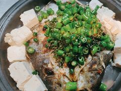-探鱼·鲜青椒爽麻烤鱼(天河优托邦店)
