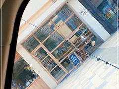 -HAVE A ROOM·有间质果(总店)