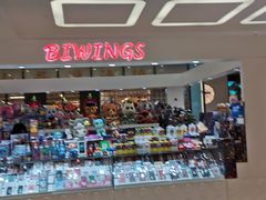 -燕莎友谊商城(金源店)
