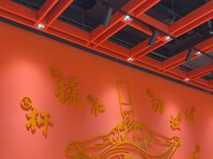 -西北馍王.陕西手工面(龙湖白沙天街店)