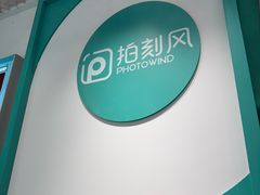 -拍刻风照相馆(花都融创店)