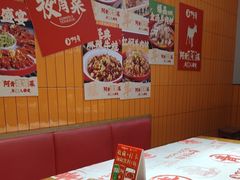 -阿青龙虾·烧烤大排档(湖里万达店)