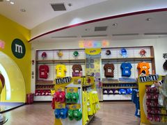 -m豆巧克力世界(上海世茂广场店)