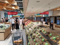 -7fresh七鲜(大族广场店)