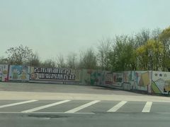 -天津东丽湖风景区