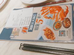 -陶陶居酒家(第十甫路总店)